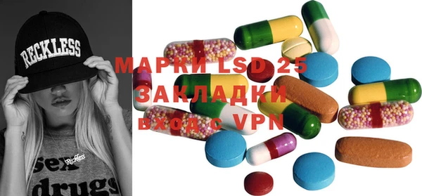 не бодяженный Белоозёрский