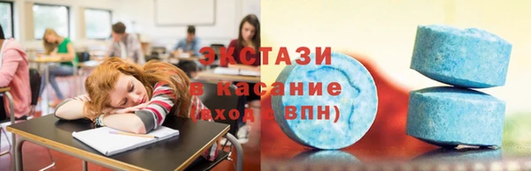 дурь Балабаново