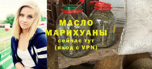 не бодяженный Белоозёрский