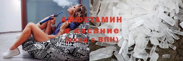 дурь Балабаново