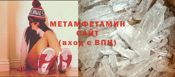 мяу мяу мука Покровск