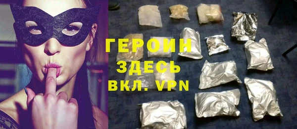 дурь Балабаново