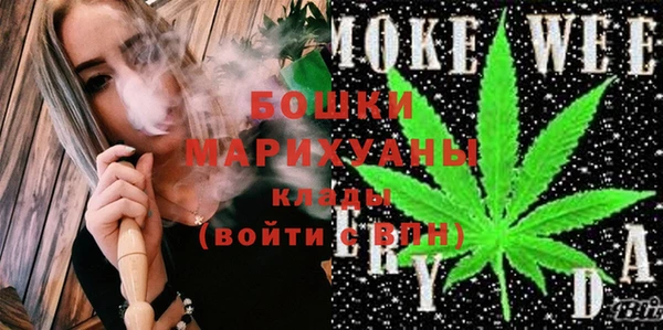 не бодяженный Белоозёрский