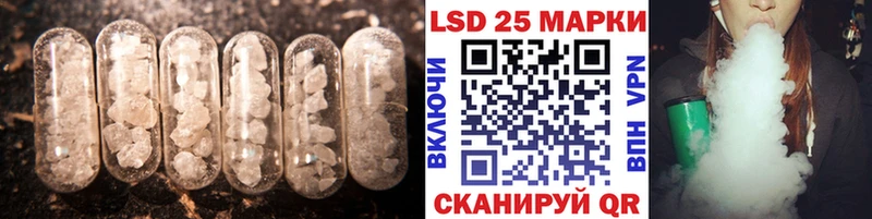 ЛСД экстази ecstasy  Белинский 