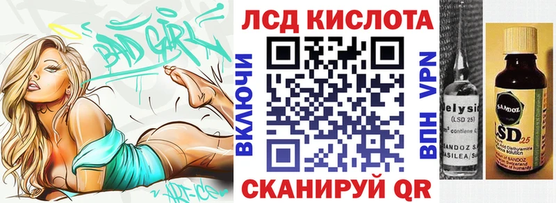 Марки N-bome 1,8мг  Белинский 