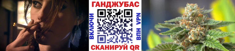 где купить наркотик KRAKEN tor Бошки Шишки Bruce Banner Белинский